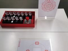 -大钟寺古钟博物馆