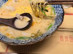 -荣家黄鱼面(南京西路店)