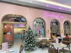-Dazzling Cafe 蜜糖吐司专卖店