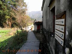 -祁门牯牛降观音堂风景区