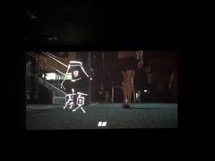 -南宁时代电影大世界(CGS激光中国巨幕)