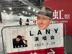 -国家会展中心（上海）虹馆EH