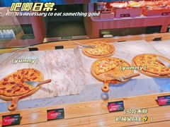 -比格比萨自助(德思勤四季汇店)