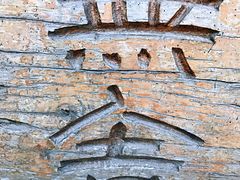 -大理无舍度假酒店