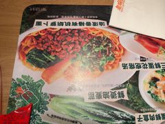 -上海世纪汇广场