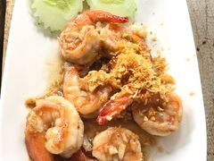 大蒜胡椒炒虾-Doo Dee Thai Food(Issan/Isaan/Esan)