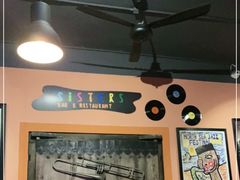 -SISTERS BAR RESTAURANT川意酒馆(嘉善老市H楼店)