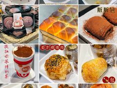 -85度C(厦门台湾街店)