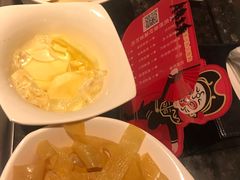 -海底捞火锅(龙湖三千集店)