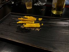 -碎怂烤肉(钟楼柳巷店)