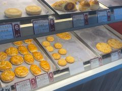 -赞记龙凤礼饼(宝源路店)