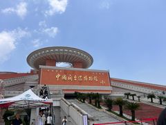 -中国闽台缘博物馆