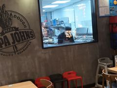 -棒约翰比萨·意面(张江长泰店)
