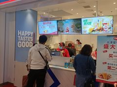 门面-DQ·蛋糕·冰淇淋(河东万达店)