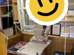 -美空眼镜·星趣控·新乐学·控优点合作店(周浦万达店)