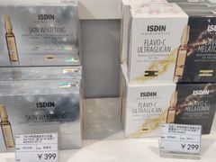-国药中服免税(北京坊店)