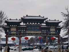-榆次老城