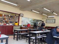 -张记酱牛肉(虎坊桥店)