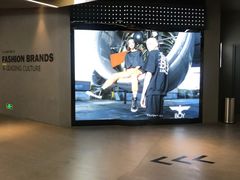 -BOYLONDON(南开大悦城店)