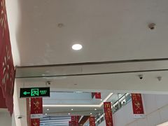 -天津梅江印象城