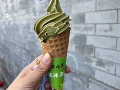 -吴裕泰(雍和宫店)