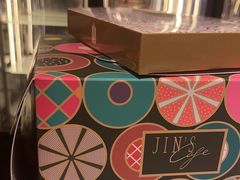 -金海湾自助餐厅(金陵饭店)