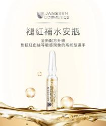 -睿明真达专业皮肤护理中心