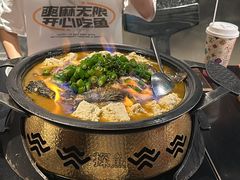 -探鱼·鲜青椒爽麻烤鱼(领展购物广场店)