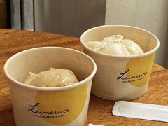 -LUNEURS月乐诗 La Glace(环贸店)