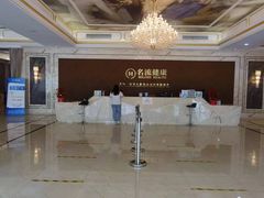 -名流健康高端体检中心·名宾门诊·健康管理