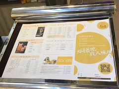 -黄记煌三汁焖锅(崇文门店)