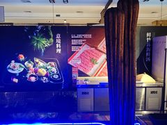 -捞天下大众火锅(水上公园店)