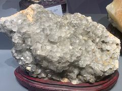 -湖南省地质博物馆