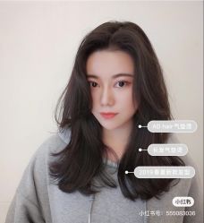-JIMI·吉米造型