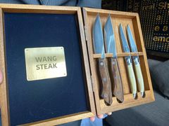 -王品牛排(珠海富华里店)