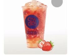 -茶百道(新城市广场店)