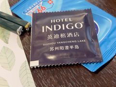 -苏州阳澄半岛英迪格酒店