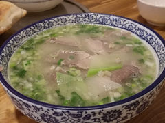 -王师傅羊汤客