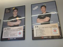 -乐刻健身(龙湖杭州紫荆天街精品店)