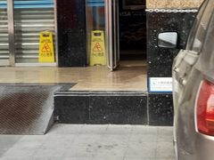 -中国建设银行(北京王府井支行)