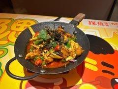 -探鱼·鲜青椒爽麻烤鱼(正佳广场店)