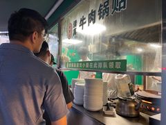 -清真·西北桥头拉面大王(丁家桥店)
