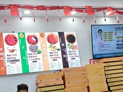 -郑远元专业修脚房(朝晖路店)