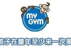 -美吉姆国际儿童发展中心(红谷滩绿地缤纷城中心)