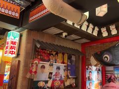 -MIKOMIKO和牛烧肉专门店(南门店)