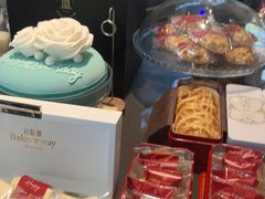 -名点荟·生日蛋糕·下午茶(五缘湾店)