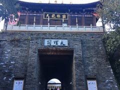 -天龙八部武侠城