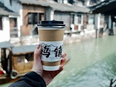 -乌镇东栅景区
