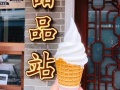 -民信老铺(华盖路店)