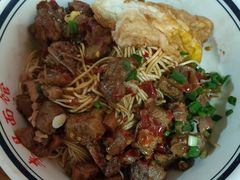 -李易面馆(树木岭店)